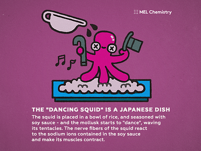 Dancing squid cute dancing dancingsquid dead doodle eat fun illustration japanese kawaii rice science science fiction science illustration soy squid