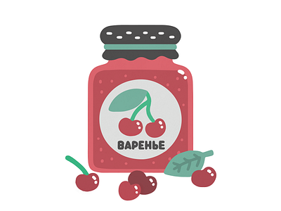 Cherry jam cherry flat flatdesign icon illustration jam red sweet tasty web yummy