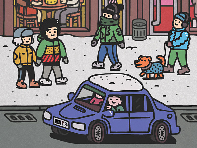 Street behance car cartoon dog doodle illustration kawaii linedraw people street wimmelbuch