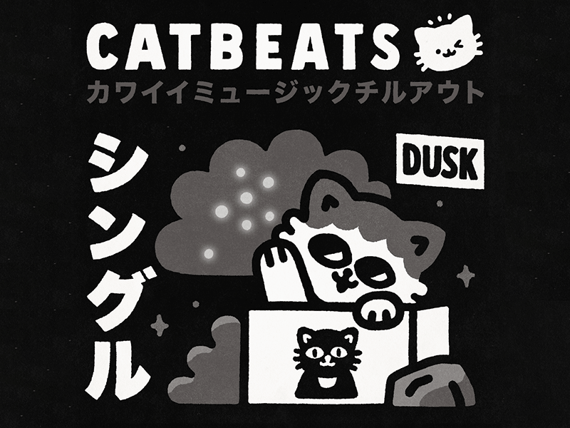 CatBeats - Dust cat cute design doodle fun illustration japan japanese kawaii lettering smile