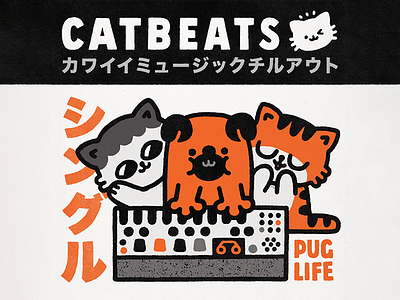 CatBeats - Pug Life cartoon cute doodle illustration japan japanese lettering photoshop pug puglife typography