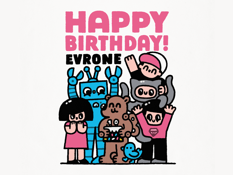 Happy Birthday Evrone 10 years animation cartoon cute doodle evrone gif gif animation github happy birthday illustration japanese kawaii robot smile