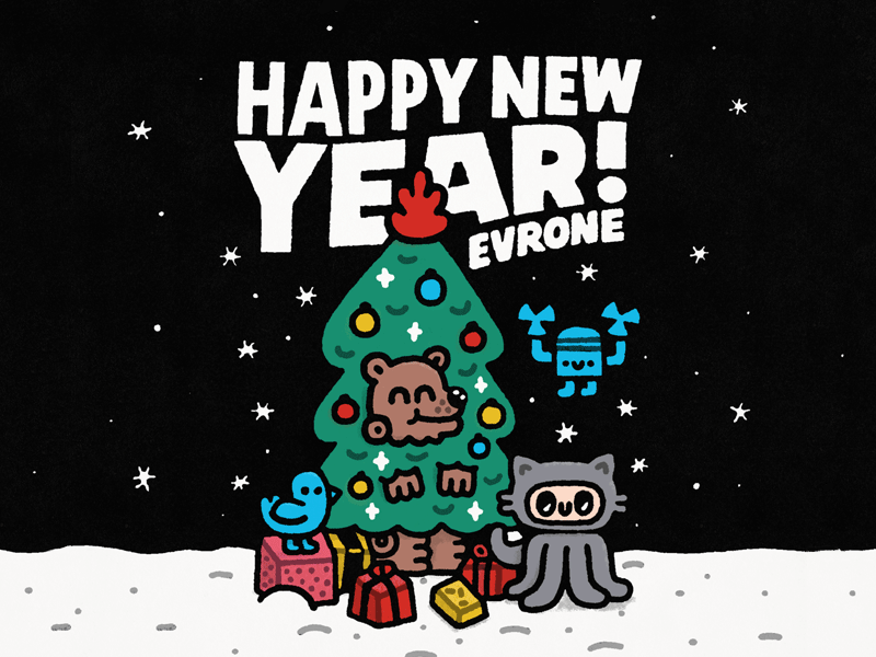 Happy new year! Evrone animation cute doodle evrone fun github happy happy new year illustration kawaii lettering twitter