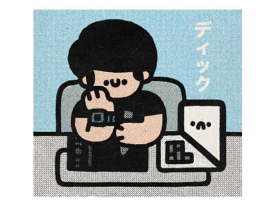 Ah, I feel sad cartoon cute doodle fun illustration japan japanese kawaii smile texture