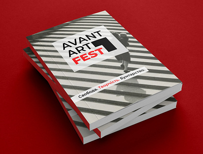 Book avant garde bookcover constructivism cover design