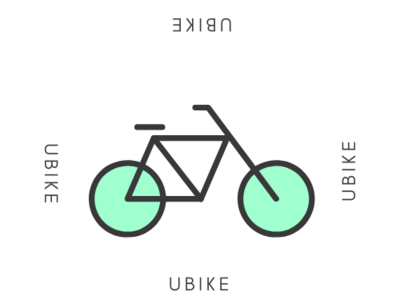 Ubike Box bike bike logo bike ride bikers design funny icon logo pun punny simple uber uber design web