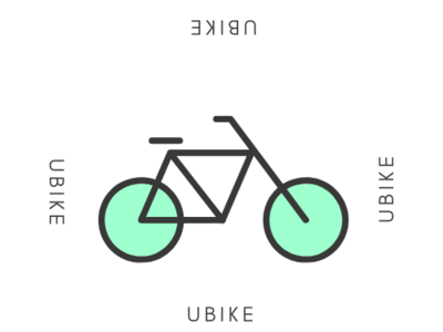 Ubike Box