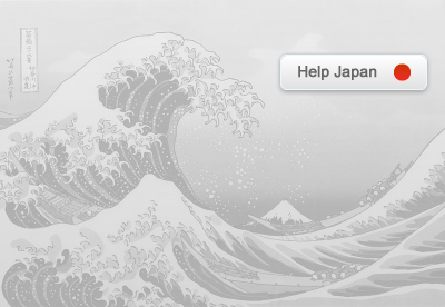 Help Japan Button