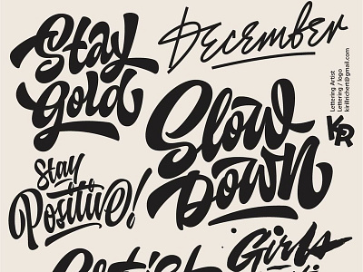 My lettering mix  2018