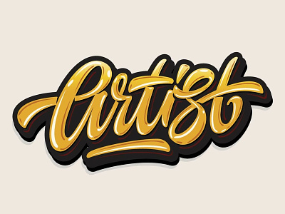 My lettering "Artist" branding calligraphy custom design handlettering illustration lettering logo logotype print sketch type typography vector