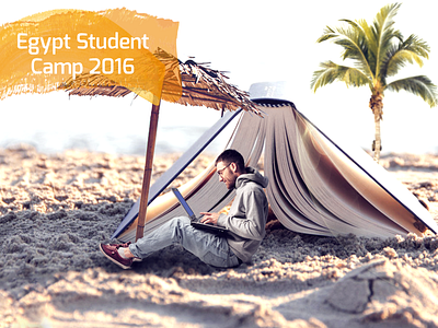 Egypt Student Camp 2016 advertisement artwork event poster photo manipulation poster