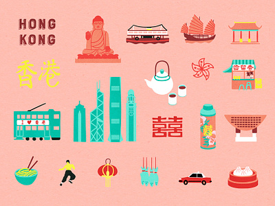 Hong Kong Elements asia china cute doodle flat hong kong icon illustraion tourism vector