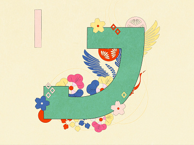 J—Japanese Art-inspired 36days j 36daysoftype dropcap illustration japanese art lettering