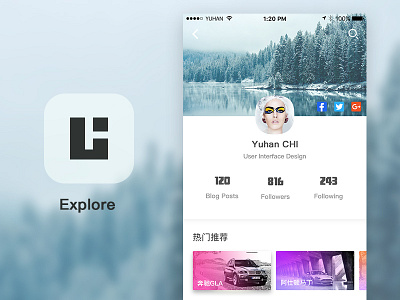 Explore explore map ui yuhan