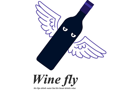 Wine Fly illustration