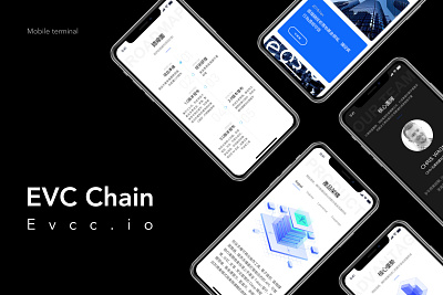 evc chain web evc chain ui