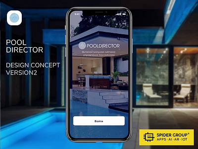 Pool Director app design concept v2 app design interface mobile app pools smart home ui
