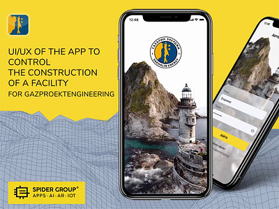 App for monitoring the construction of gas processing plant adaptive design animation app design interface mobile ui ux