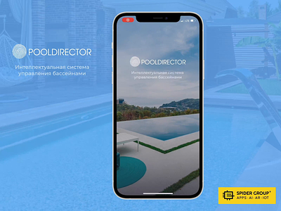 Pool Director — smart swimming pool management system app interface ios mobile pools service ui ux