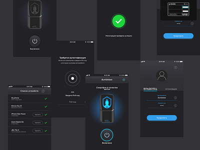 Id app design ui ux