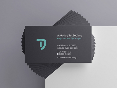 Andreas Tsivoulis Insurance Services Business Cards By Christos Papadimitriou On Dribbble