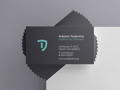 Andreas Tsivoulis Insurance Services business cards brand identity branding business card business cards design greece greek greek alphabet greek font insurance insurance broker insurance logo insurance services logo logotype typography visual identity
