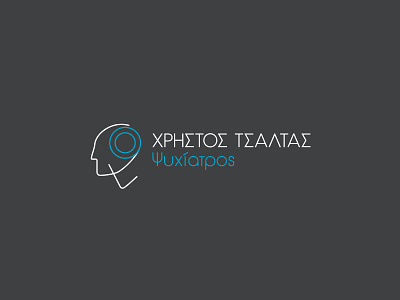Christos Tsaltas - Psychiatrist logo