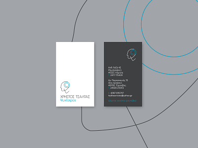 Christos Tsaltas - Psychiatrist business cards