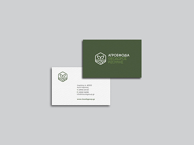 Theodoros Rizoulis Agricultural Supplies business cards agriculture brand identity branding business card business cards businesscard field fields greece greek greek alphabet logo logotype minimal minimalism nature sprout supplies typography visual identity