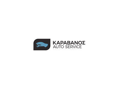 Karavanos Auto Service logo auto autorepair autoservice brand identity branding car carrepair carservice fix flatdesign for sale greece greek greek alphabet logo logotype minimal minimalism service visual identity