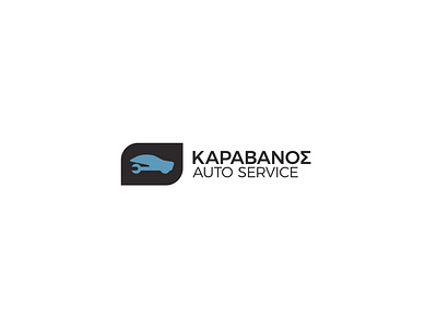 Karavanos Auto Service logo