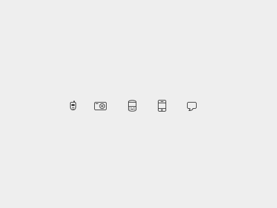 Devices gray icons lines