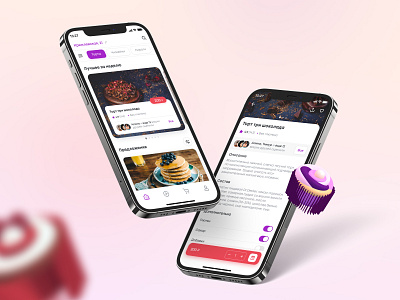 Sarafan - Food Delivery App app cake delivery design figma food interface mobile ui ux