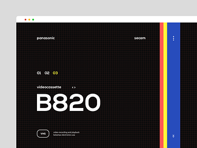 Dualism 16: Panasonic color design flat grid landing page layout ui ux vhs web web design website