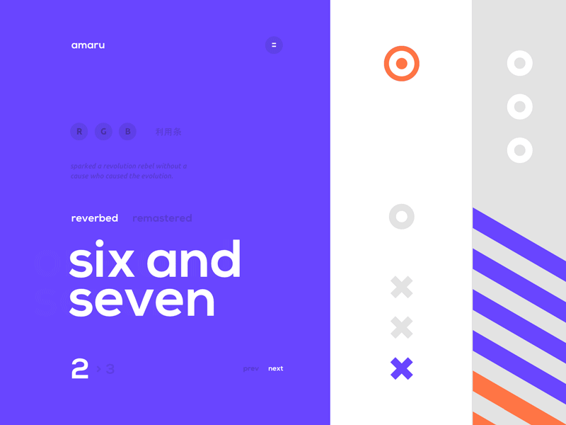 VV02: Amaru color design grid inspiration landing page layout orange purple ui ux web design