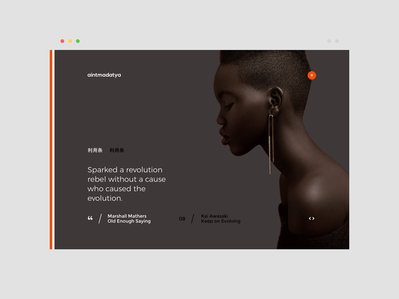 aintmadatya dark design inspiration interaction landing page layout orange popup ui ux web design