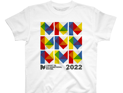 MFSF-LOGO-2022 design graphic design inkscape logo logodesign t shirts