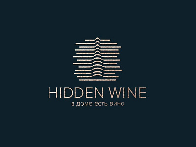 Hidden Wine