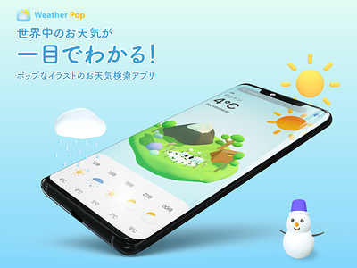 Weather app app c4d cartoon character cinema4d design illustration logo lowpoly ui