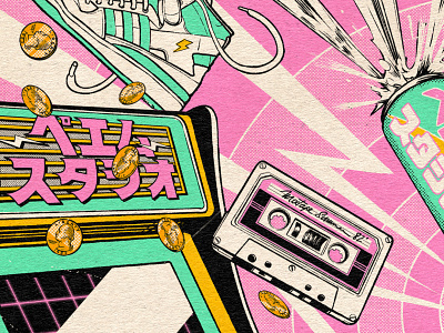 Moshi Moshi ?! Back to 1982 ! 80s 80s style aesthetic aesthetics design graphic illustration japan japanese paiheme paihemestudio retro retro design vaporwave vintage