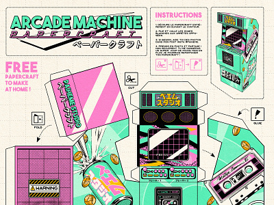 Arcadce Machine Papercraft arcade arcade game design download free game graphic illustration japan japanese machine paiheme paihemestudio papercraft retro retro design retrogaming vintage
