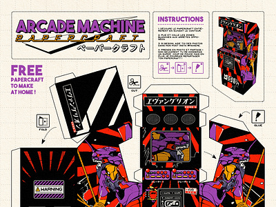 EVANGELION ARCADE MACHINE anime arcade arcade game arcade machine design evangelion genesis graphic illustration japan japanese manga neon paiheme paihemestudio papercraft retro retro design retrowave vintage