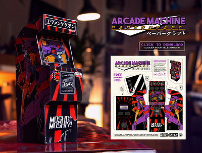 EVANGELION ARCADE MACHINE arcade arcade machine design evangelion game graphic illustration japan japanese paiheme paihemestudio papercraft papercut retro retro design retrogaming vintage