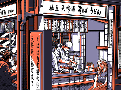 TOKYO BY NIGHT 2/2 city design graphic illustration izakaya japan japanese night paiheme paihemestudio restaurant retro retro design tokyo vintage