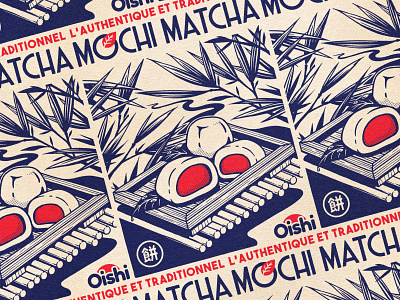 OISHI COLLECTION - Mochi 🔥 design graphic illustration japan japanese paiheme paihemestudio retro retro design vintage