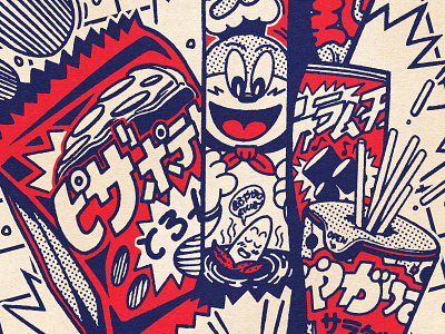 OISHI COLLECTION - Snacks party 🔥 design graphic illustration japan japanese paiheme paihemestudio retro retro design vintage