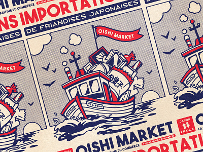 OISHI COLLECTION - Boat delivery 🍙 design graphic illustration japan japanese paiheme paihemestudio retro retro design vintage