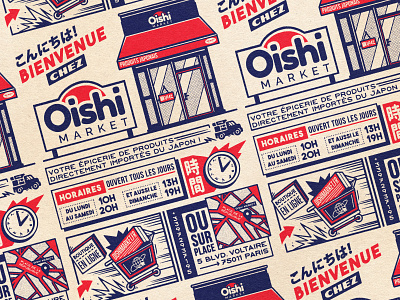 OISHI COLLECTION - Shop 🔥 design graphic illustration japan japanese paiheme paihemestudio retro retro design vintage