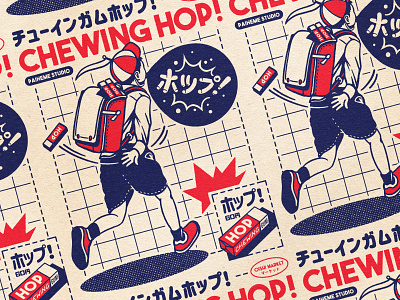 OISHI COLLECTION - Hop 🔥 design graphic illustration japan japanese paiheme paihemestudio retro retro design vintage