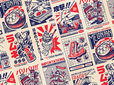 OISHI COLLECTION - FINAL 🔥 design graphic illustration japan japanese paiheme paihemestudio retro retro design vintage